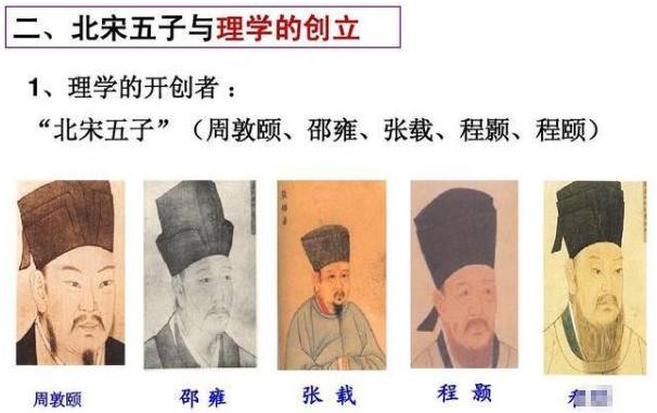 澶渊之盟历史图片