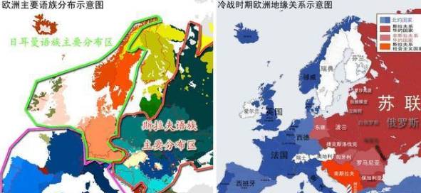 明史历史图片