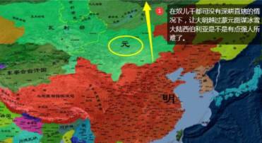 元朝历史图片