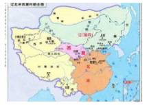 胡人对中华民族的融合影响巨大历史图片