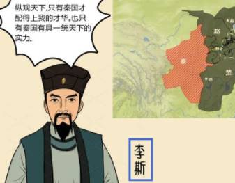 战国除了四大名将还有哪些“四大”？战国的“四大”集锦！历史图片