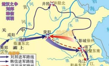 象棋中的楚河汉界指的是什么?背后有什么样的历史?历史图片