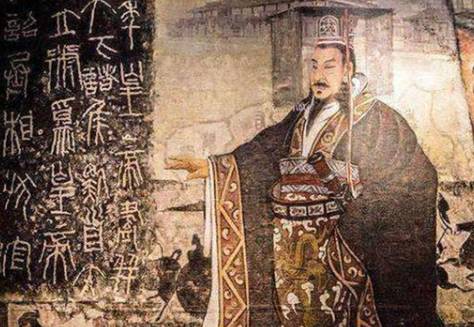 外戚历史图片