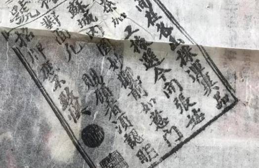 清朝历史图片