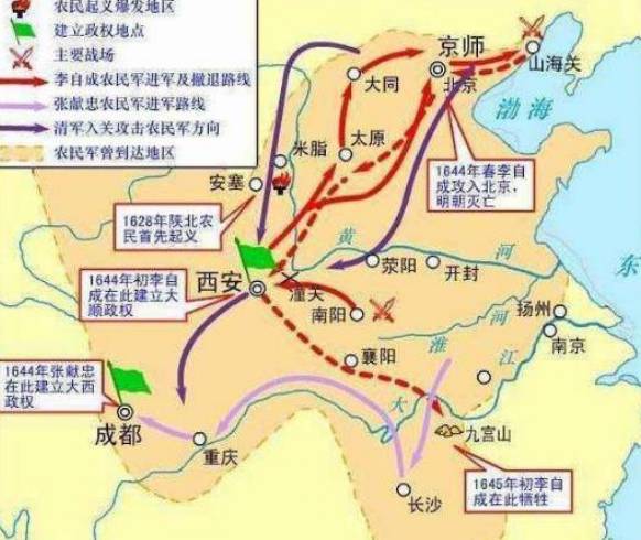明朝历史图片