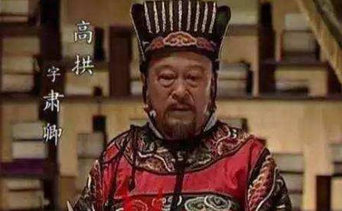 告老还乡的丞相回乡后还有权利吗？地方官员能不能动他们？历史图片