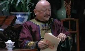 清朝历史图片