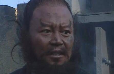 鲁智深历史图片