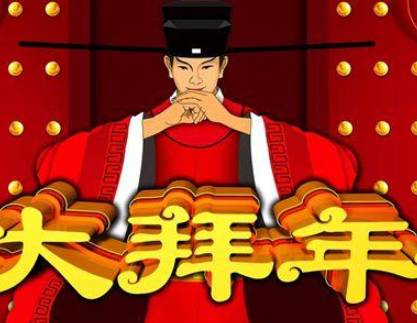 宋朝历史图片