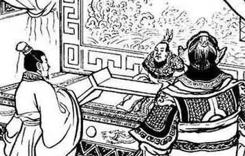 诸葛瑾历史图片