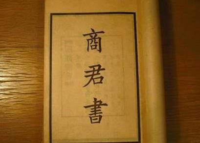 禁书历史图片