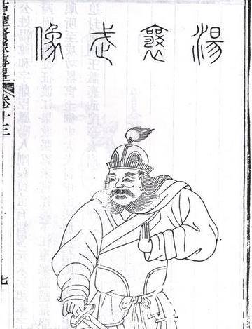 汤和历史图片