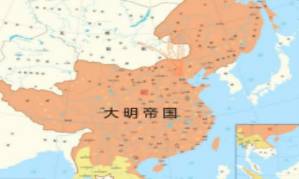 明朝历史图片