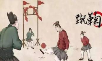 宋朝历史图片