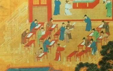 科举历史图片