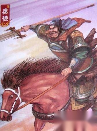 庞德历史图片
