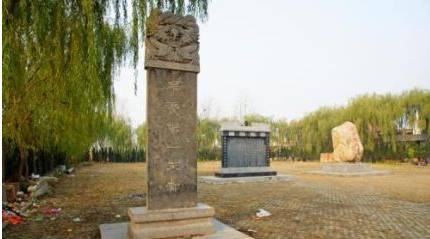 夏朝历史图片