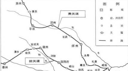 唐朝历史图片