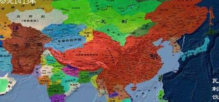 中国历史图片