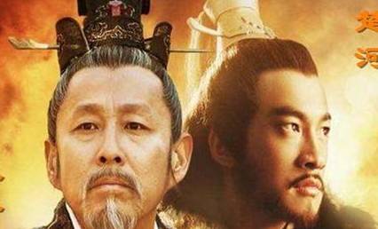 刘邦历史图片