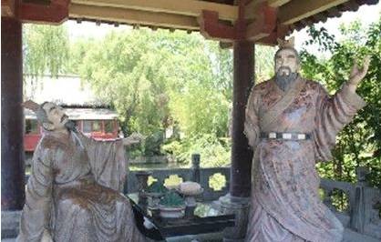 曹操历史图片