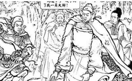 刘备历史图片