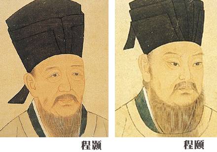 北宋五子历史图片