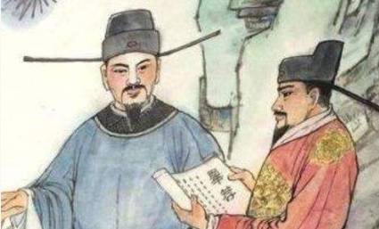 苏辙历史图片