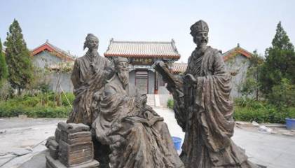 苏辙历史图片