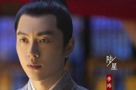 福康公主历史图片