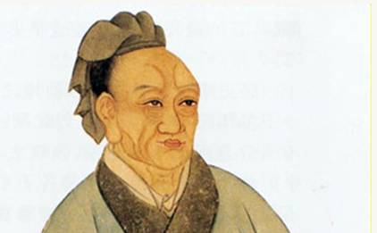 司马迁历史图片