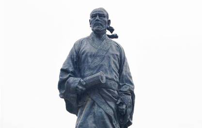 司马迁历史图片