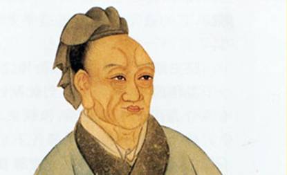 司马迁历史图片