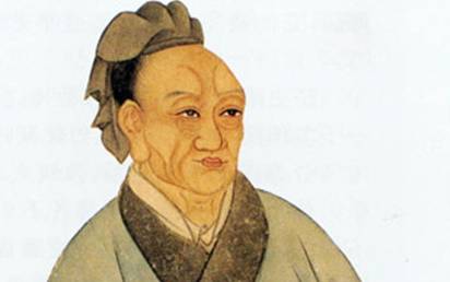 司马迁历史图片
