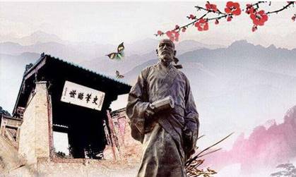 司马迁历史图片