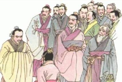 吴起历史图片