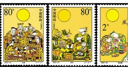 中秋节历史图片