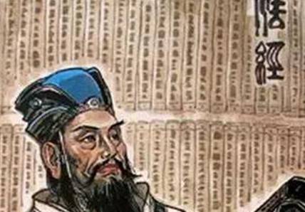 魏国历史图片