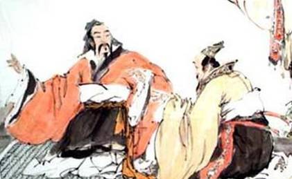 孟子历史图片