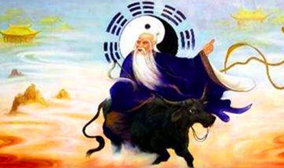 老子历史图片