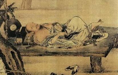 庄子历史图片