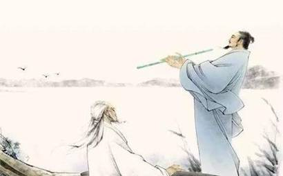 庄子历史图片