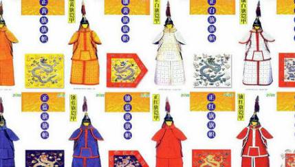 清朝历史图片