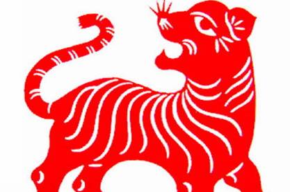 虎历史图片