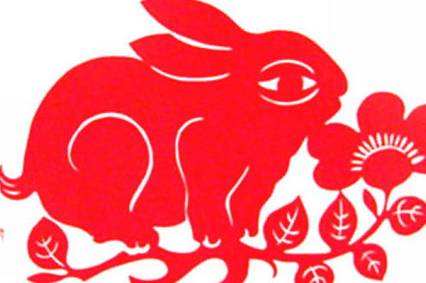 兔历史图片