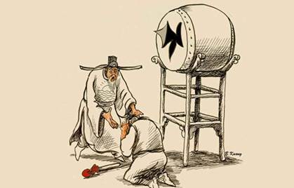 北宋历史图片