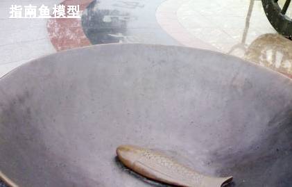 北宋历史图片
