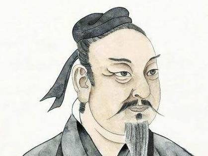 京兆尹历史图片