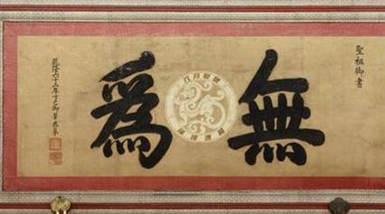 汉朝历史图片