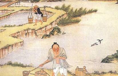 文景历史图片
